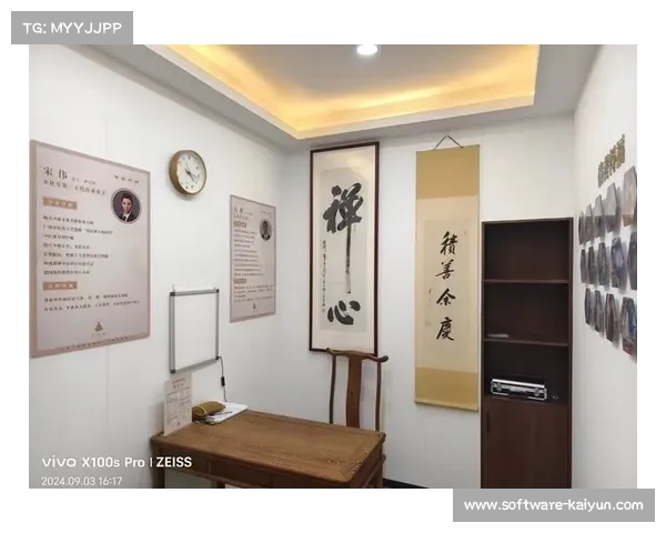 少林寺跨界茶饮禅武主题奶茶店布局全球20国掀起新潮流